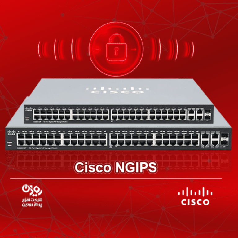Cisco NGIPS